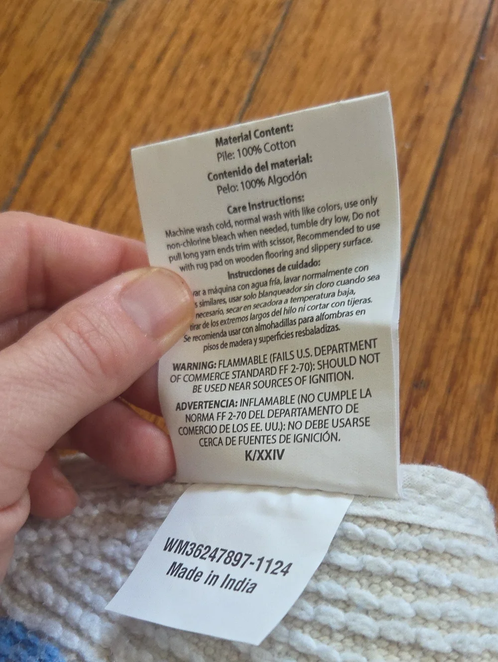 2/$15 NWT Small Shark Bathroom Rug